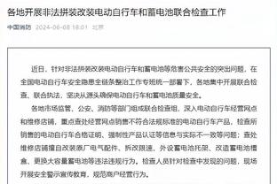 可以解散了？公牛主场作战半节仅得1分 热火打出20-1的比分